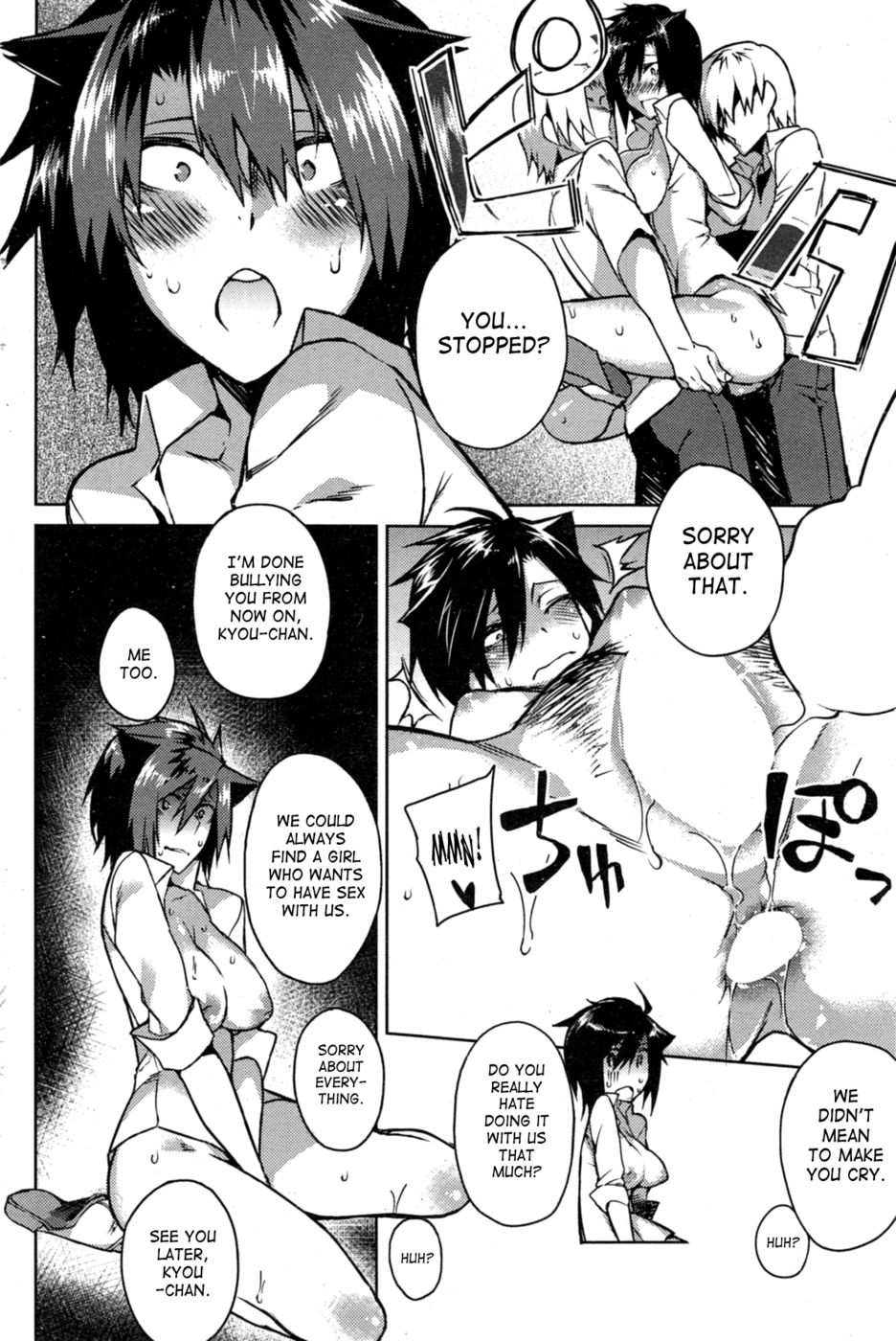 Hentai Manga Comic-You've Got Female-Chapter 3-6